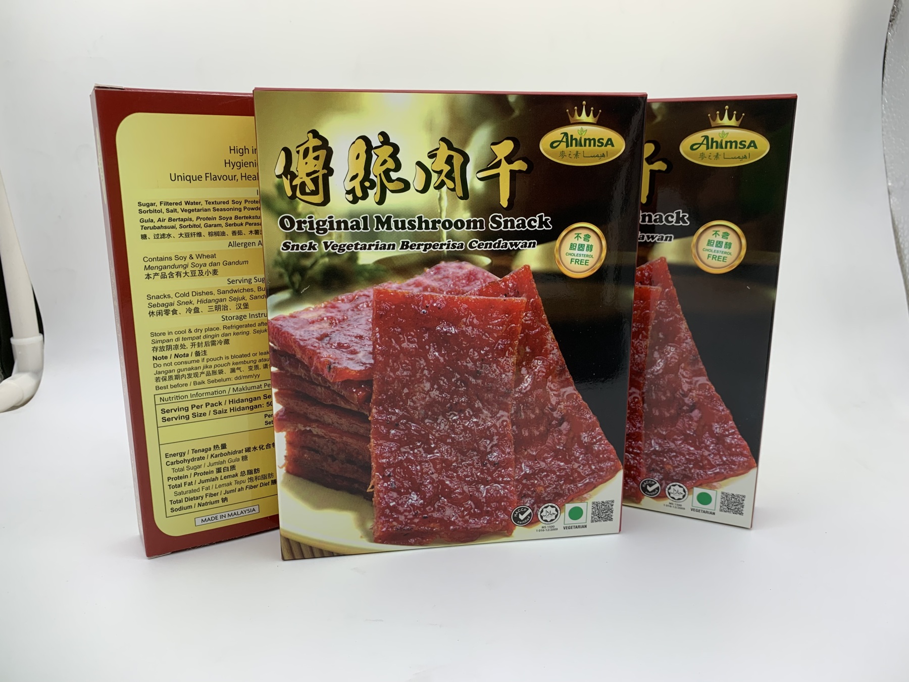  Original Mushroom Snack [Plant-Based Jerky] | 传统素肉干