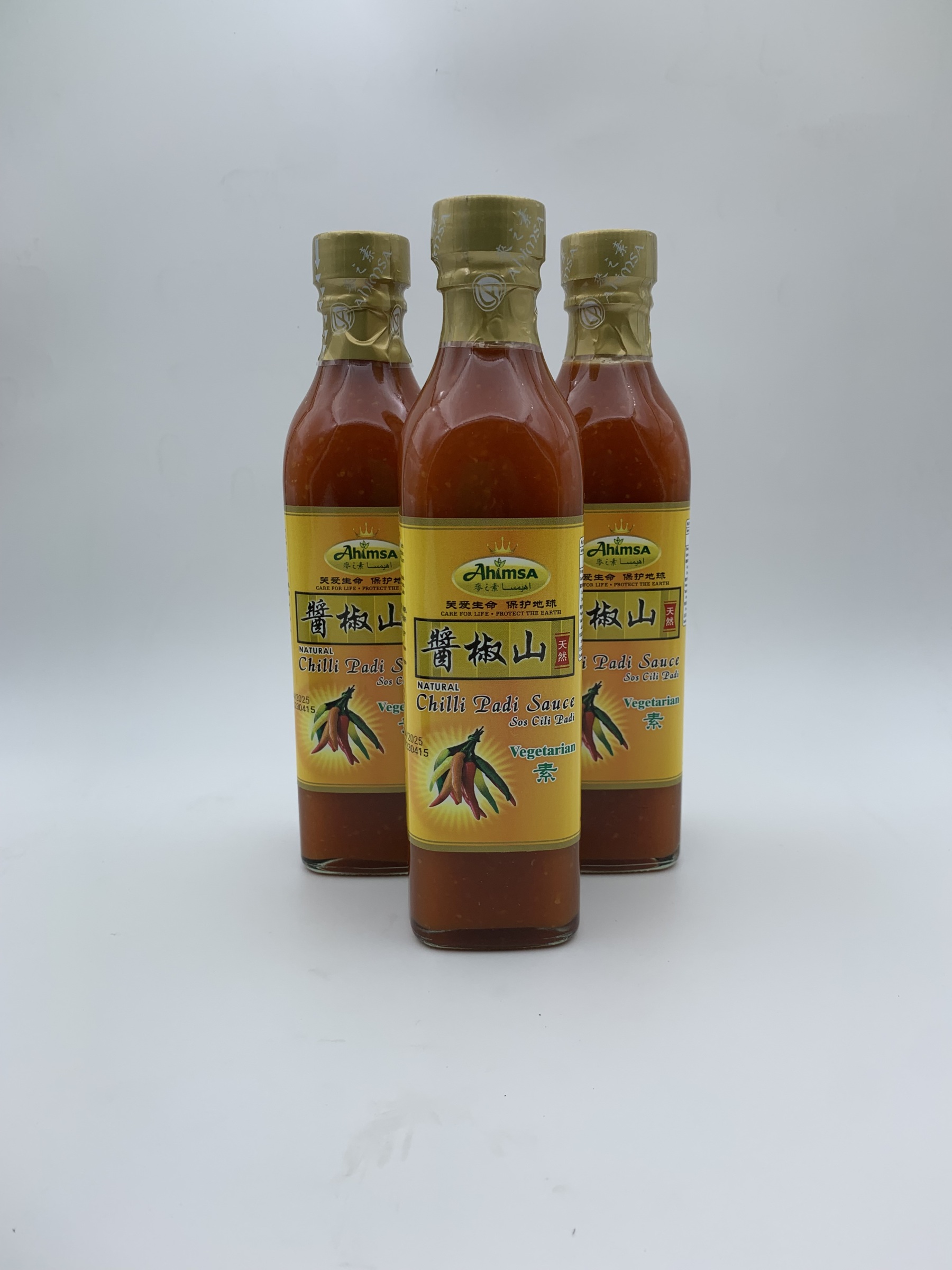 Natural Chili Padi Sauce [Plant Based Chili Padi Sauce] Sos Cili Padi 天然山椒酱