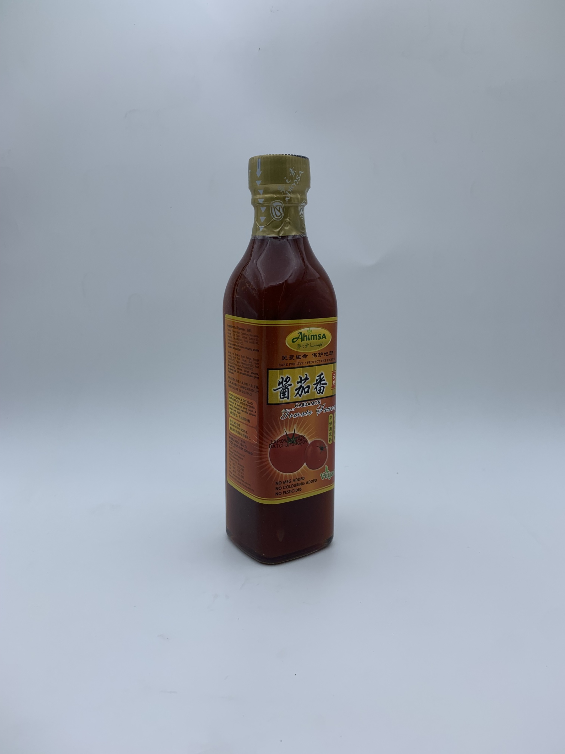 Cardamon Tomato Sauce [Plant Based Tomato Sauce] | 豆蔻番茄酱