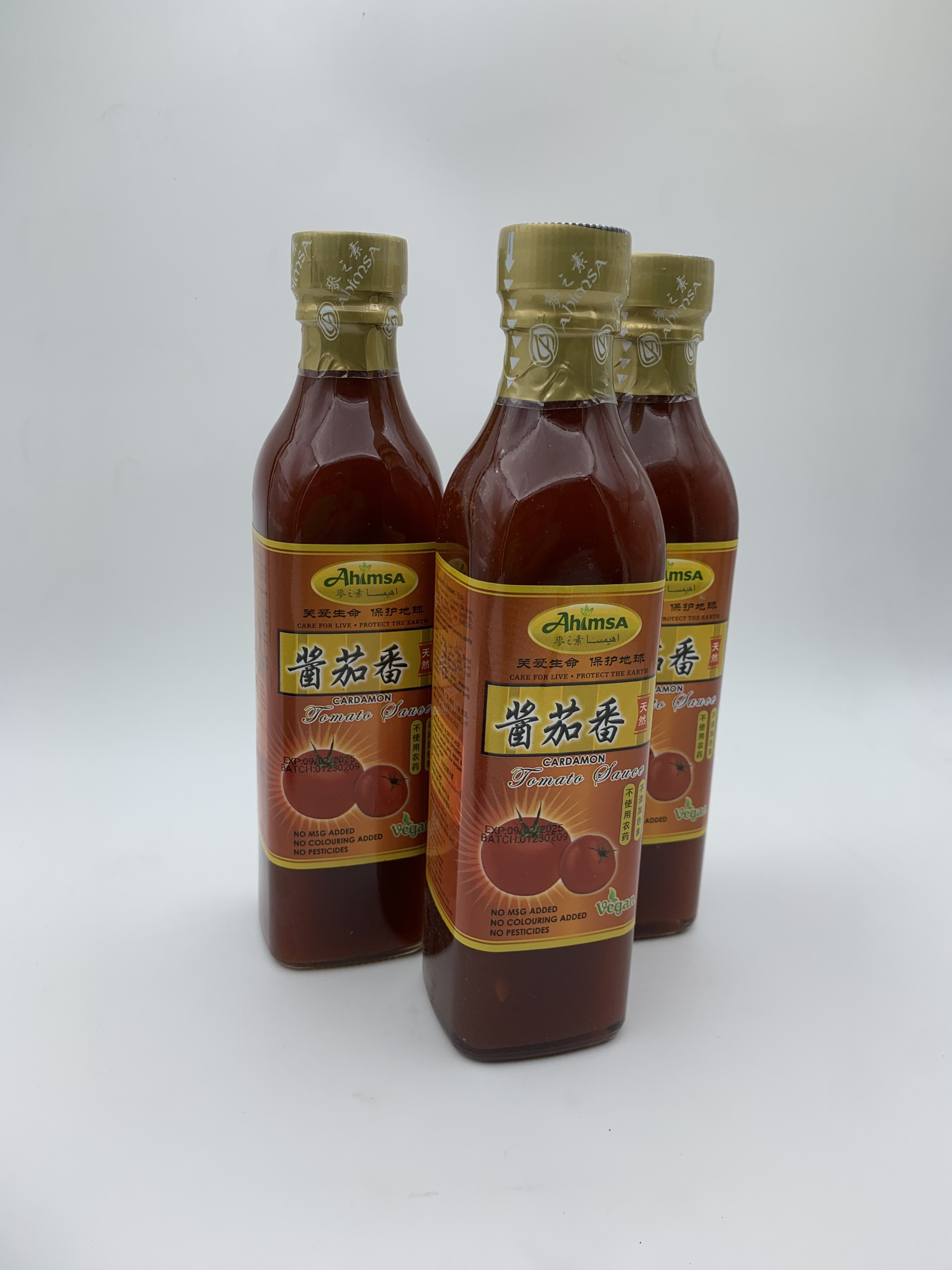 Cardamon Tomato Sauce [Plant Based Tomato Sauce] | 豆蔻番茄酱