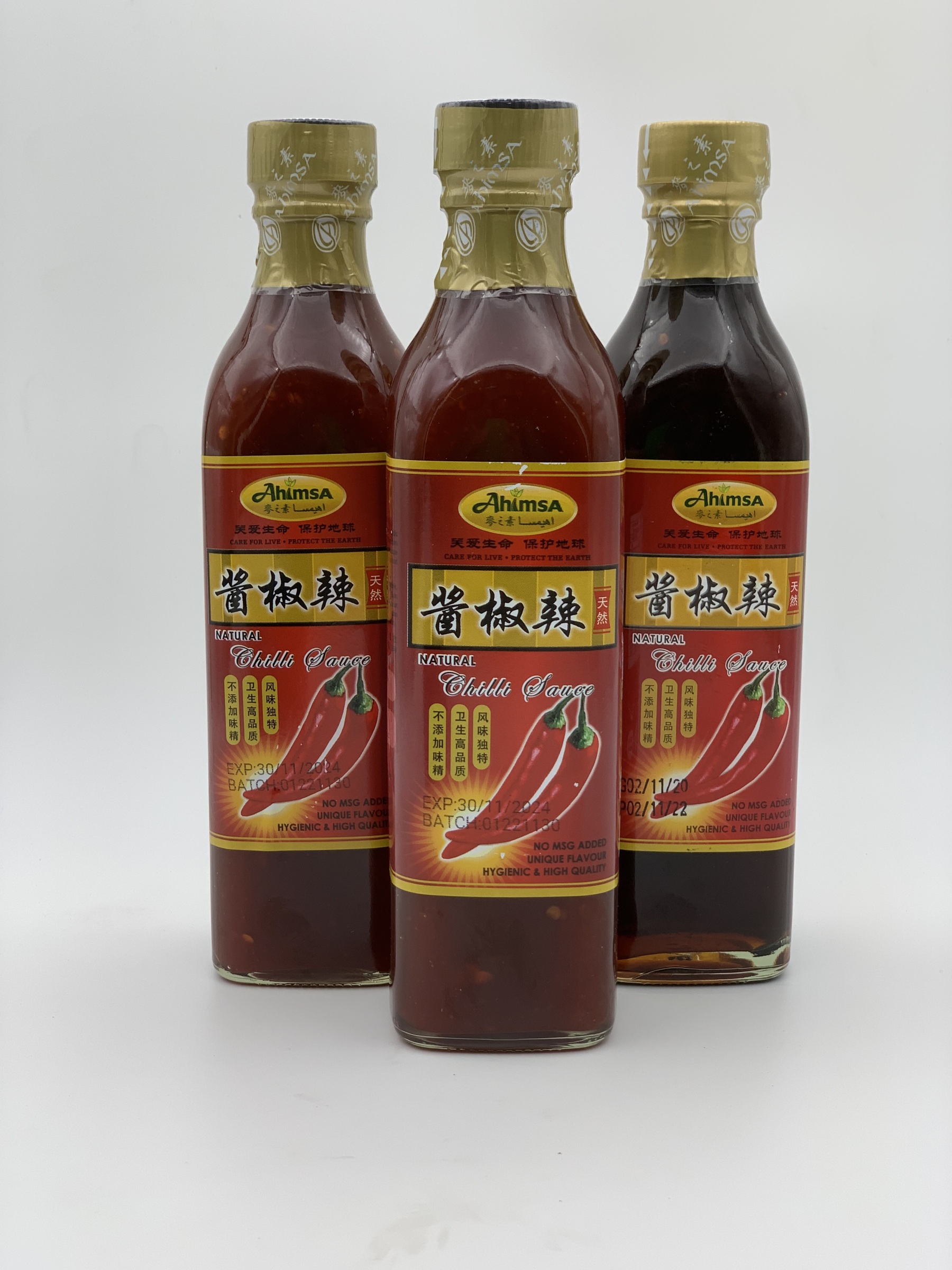 Natural Chili Sauce [Plant Based Chili Sauce] | 天然辣椒酱
