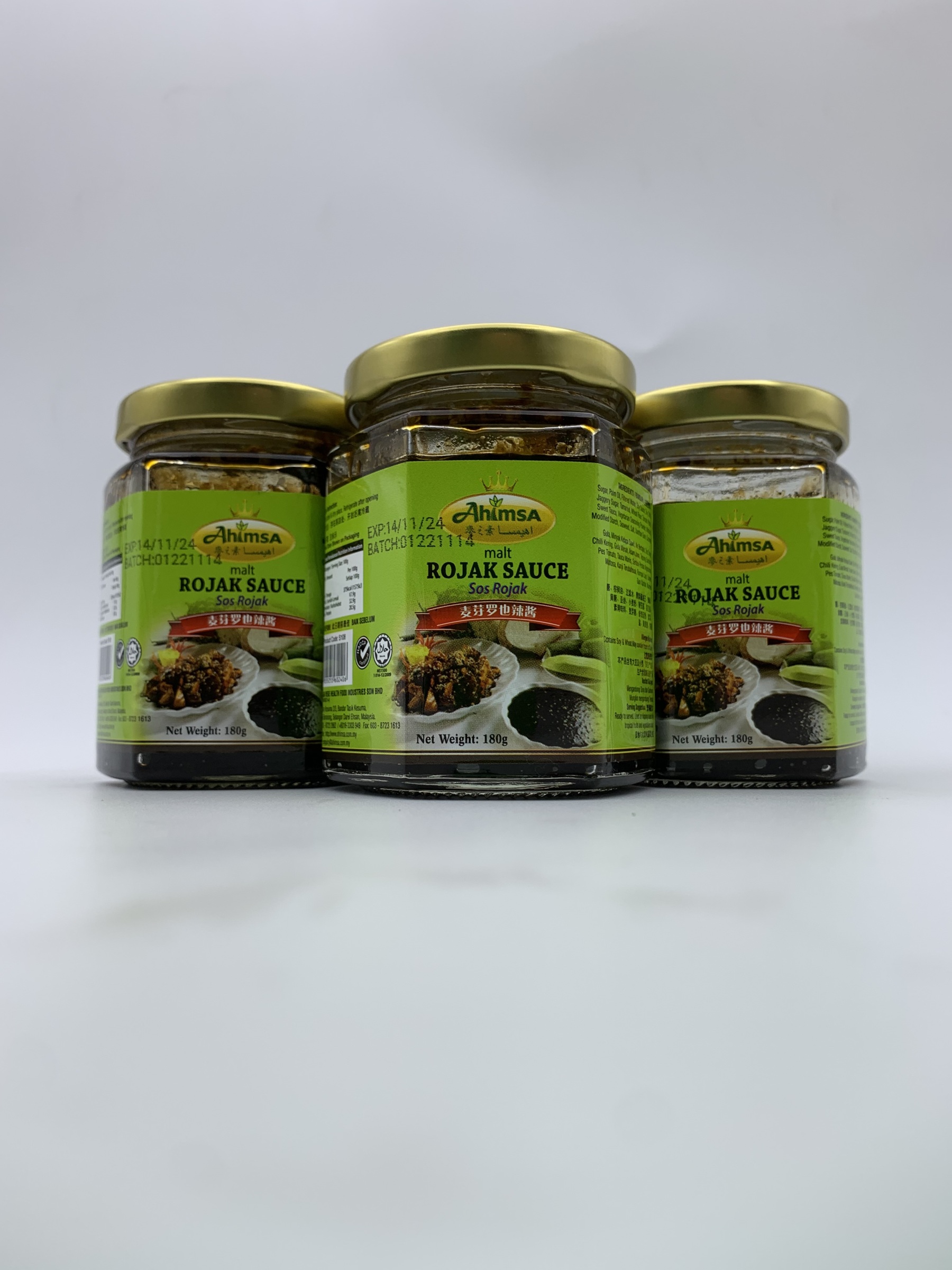 Malt Rojak Sauce [Plant Based Spicy Fruit Salad] | 原味麦芽啰也酱