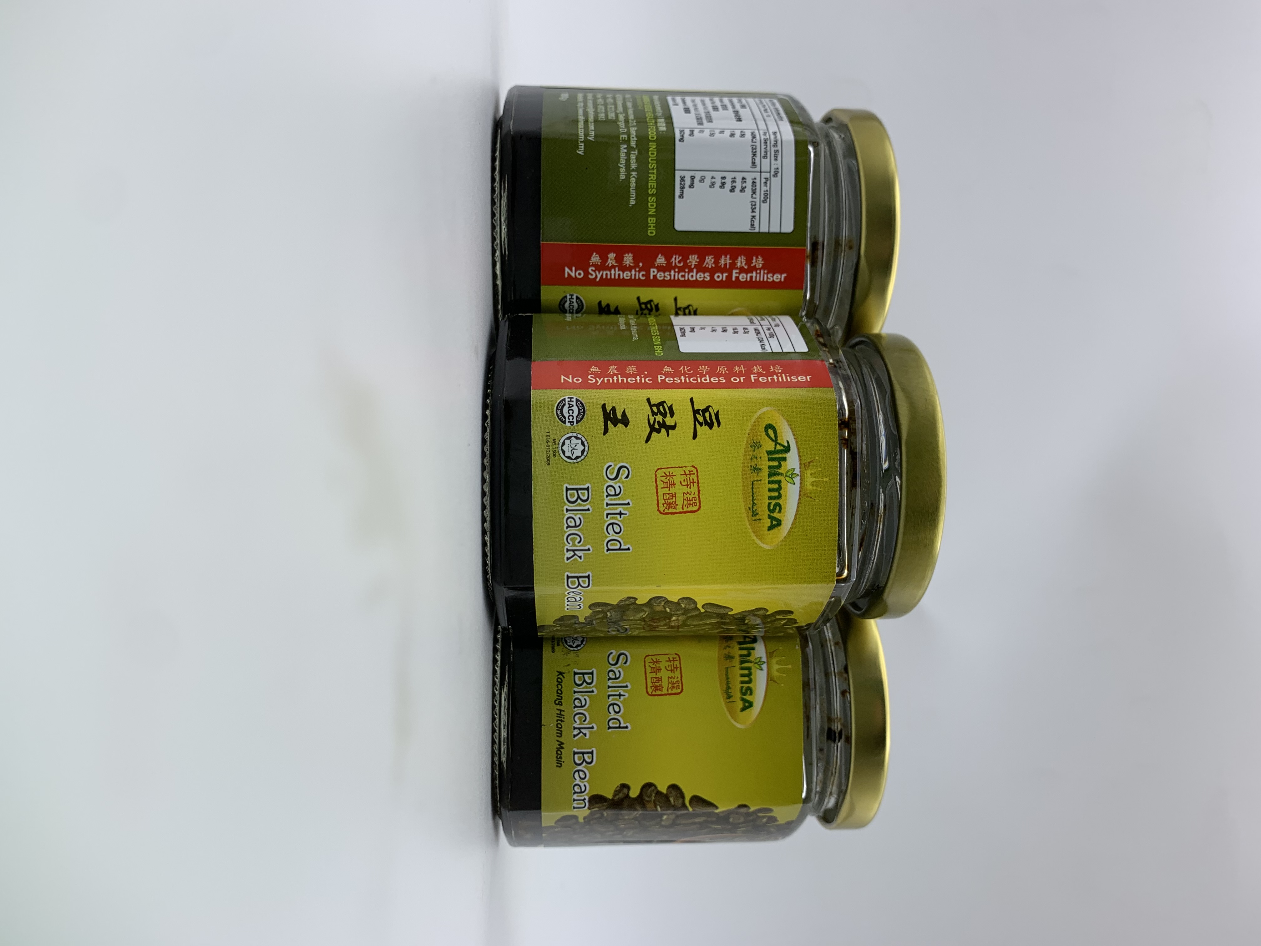 Salted Black Bean [Vegan Black Bean Sauce] | 豆豉王