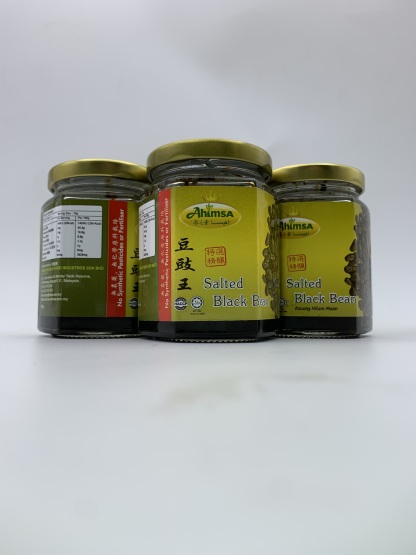 Salted Black Bean [Vegan Black Bean Sauce] | 豆豉王