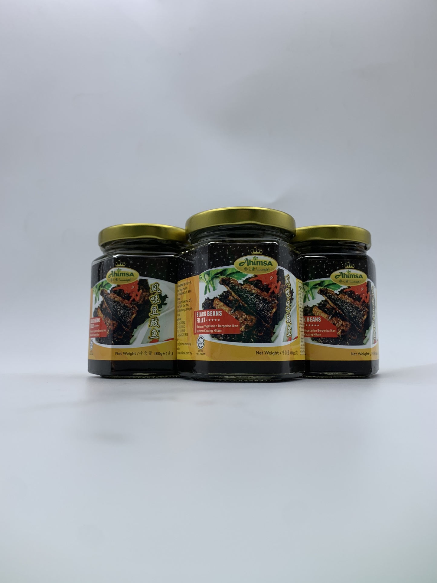 Black Bean Fillet [Plant Based Fish with Fermented Black Bean Sauce] | 风味豆豉鱼