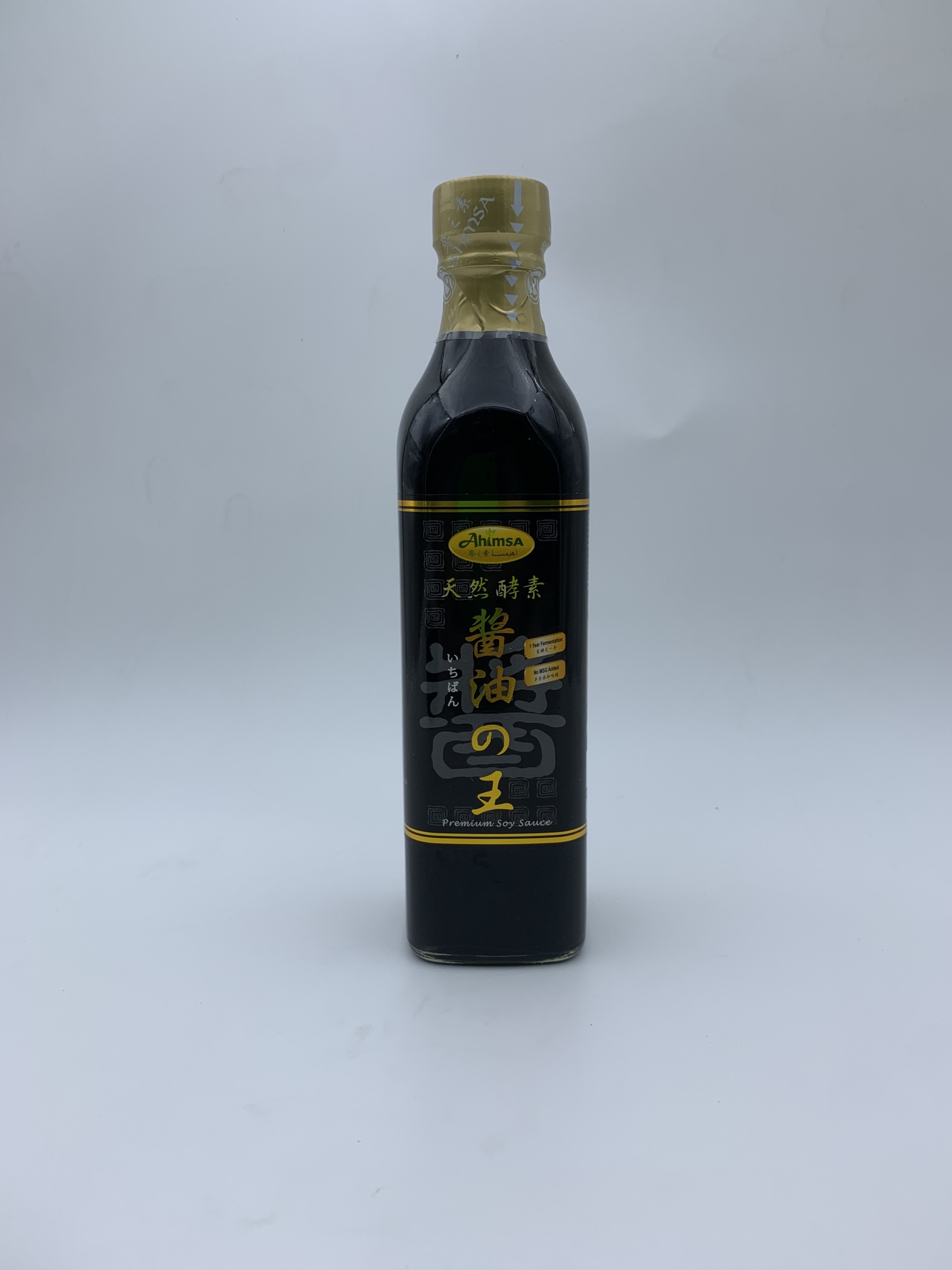 Classic Soy Sauce [Vegan Soy Sauce] | 酵素酱油王