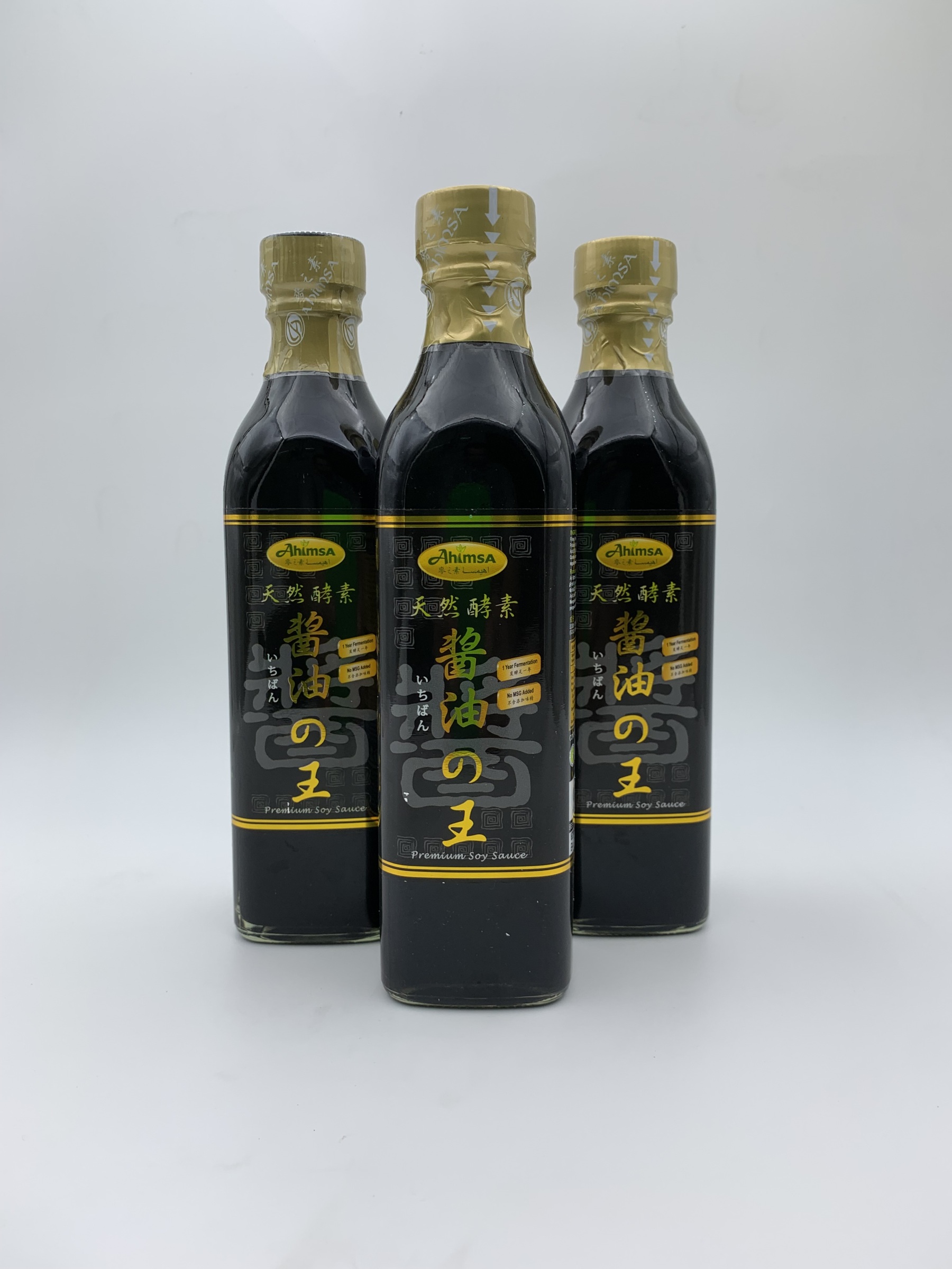 Classic Soy Sauce [Vegan Soy Sauce] | 酵素酱油王