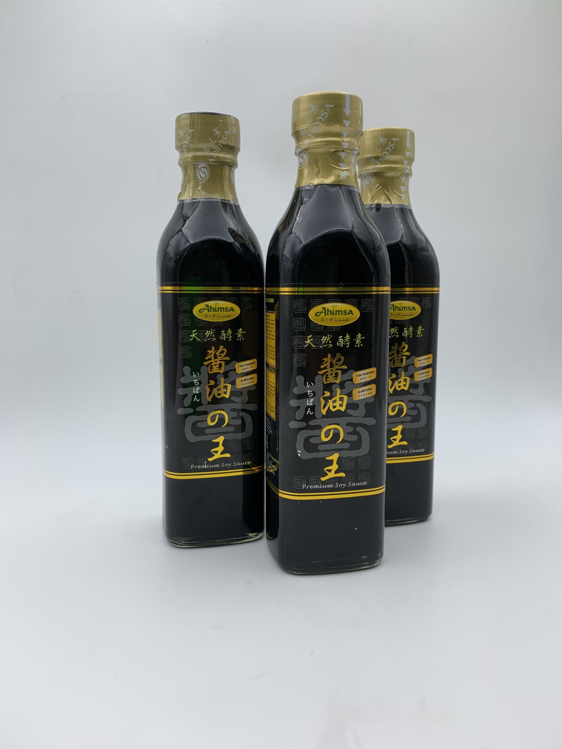 Classic Soy Sauce [Vegan Soy Sauce] | 酵素酱油王