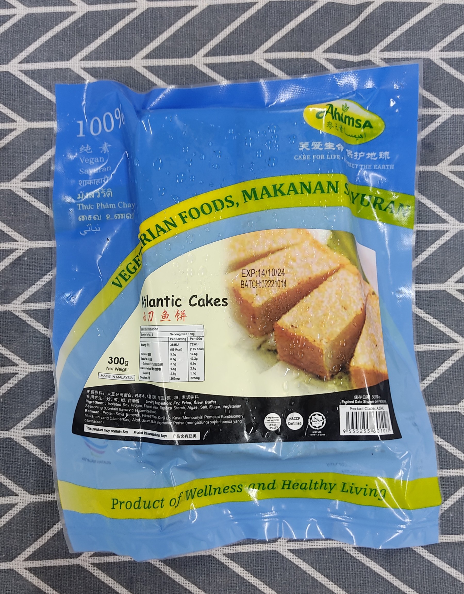  Atlantic Cakes [Plant Based Fish Cakes]