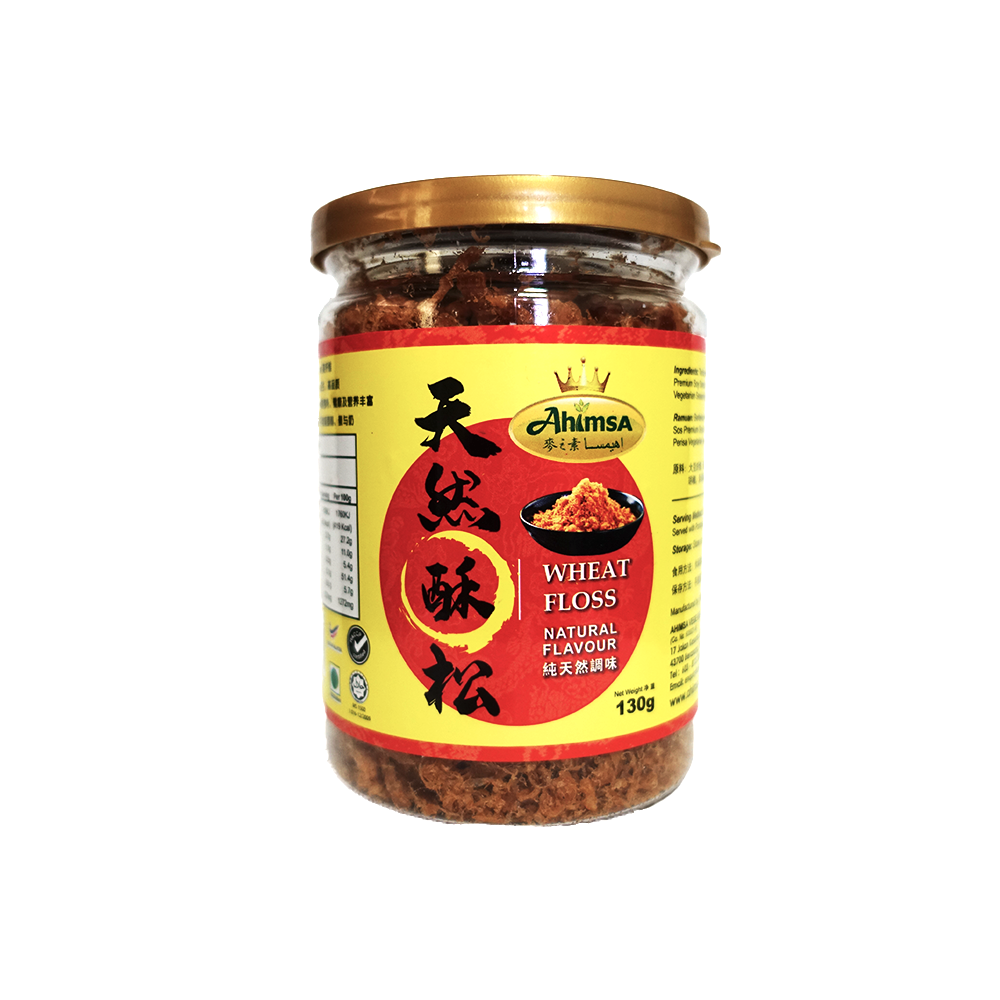  Natural Flavour Wheat Floss [Plant Based Meat Floss] | 天然酥松
