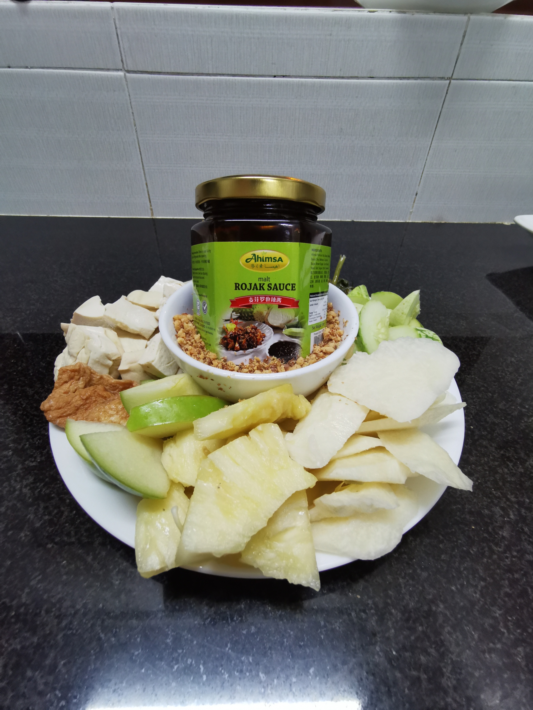 Malt Rojak Sauce [Plant Based Spicy Fruit Salad] | 原味麦芽啰也酱