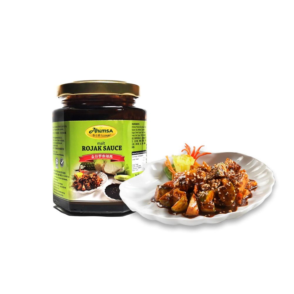 Malt Rojak Sauce [Plant Based Spicy Fruit Salad] | 原味麦芽啰也酱