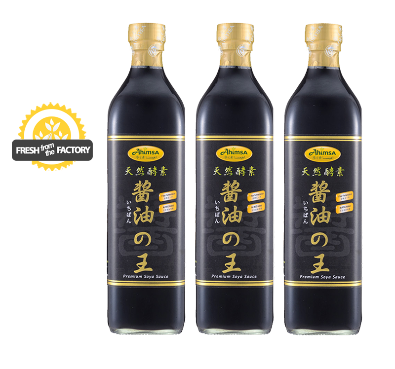 Classic Soy Sauce [Vegan Soy Sauce] | 酵素酱油王