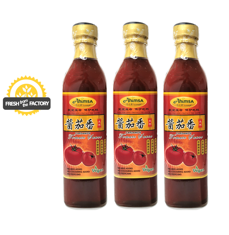 Cardamon Tomato Sauce [Plant Based Tomato Sauce] | 豆蔻番茄酱