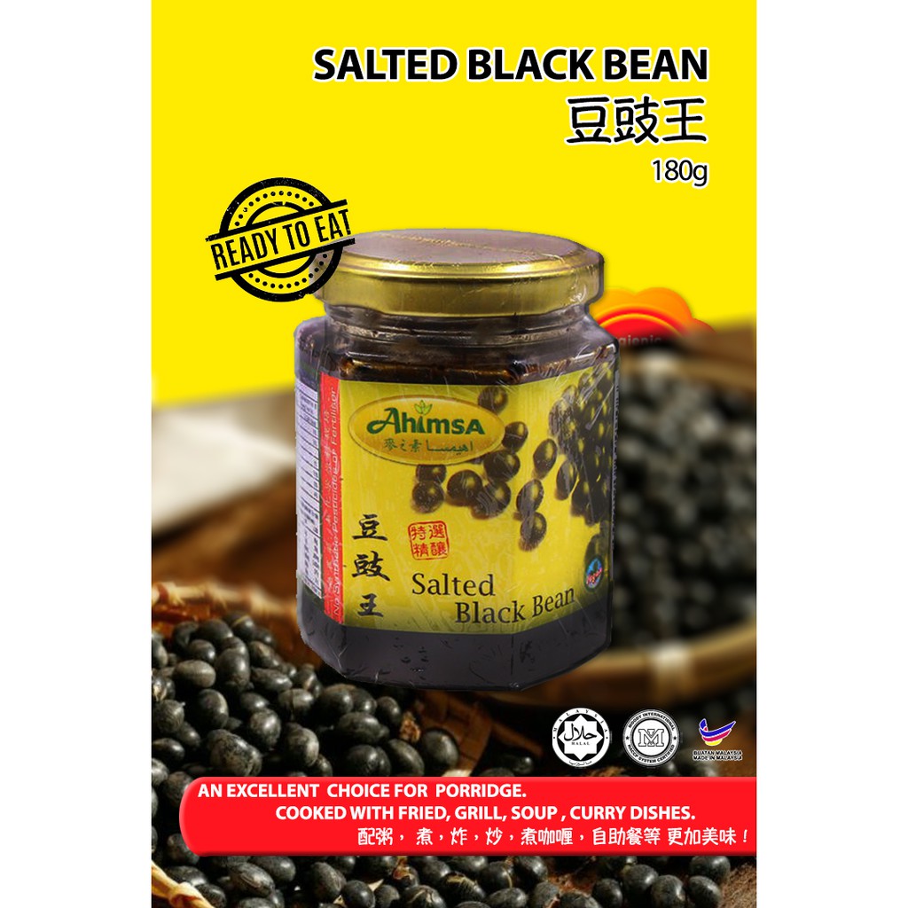 Salted Black Bean [Vegan Black Bean Sauce] | 豆豉王
