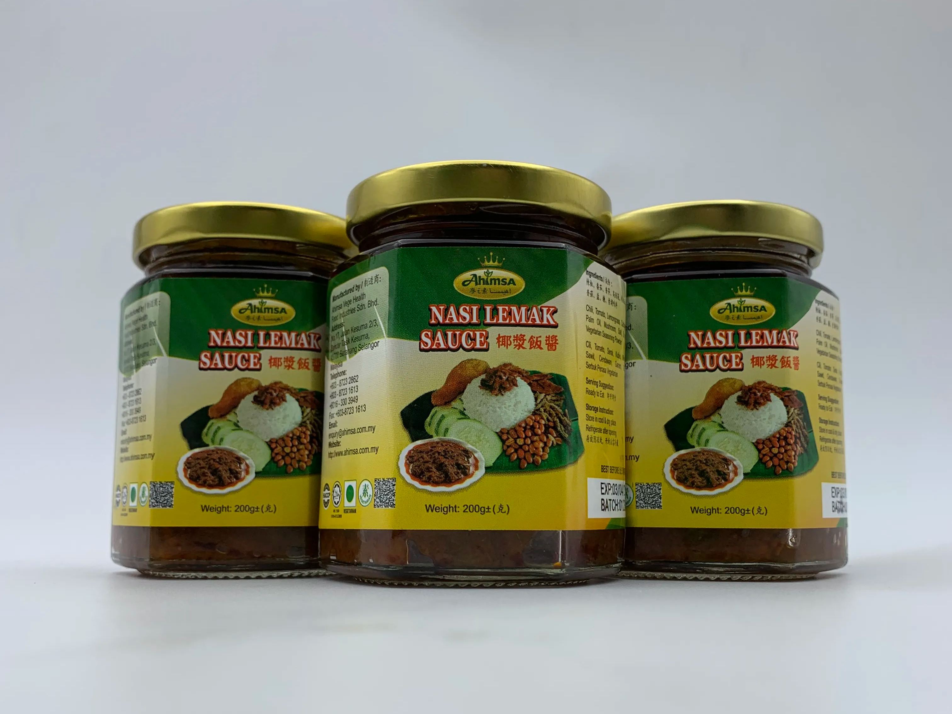 Nasi Lemak Sambal Sauce [Plant Based Sambal] Sos Nasi Lemak Vegetarian 椰浆饭酱