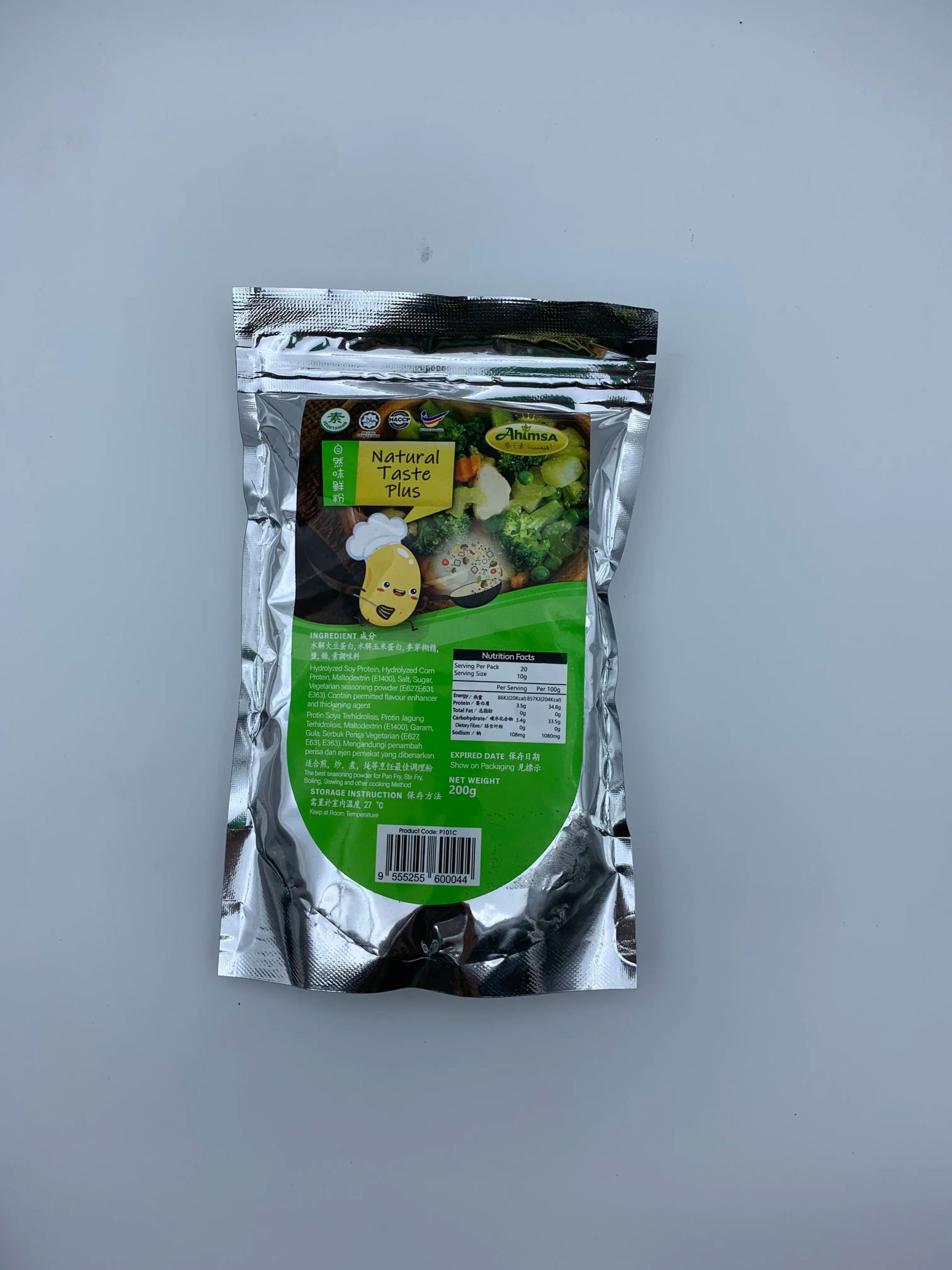Vegan Natural Taste Plus Powder 自然味鲜粉