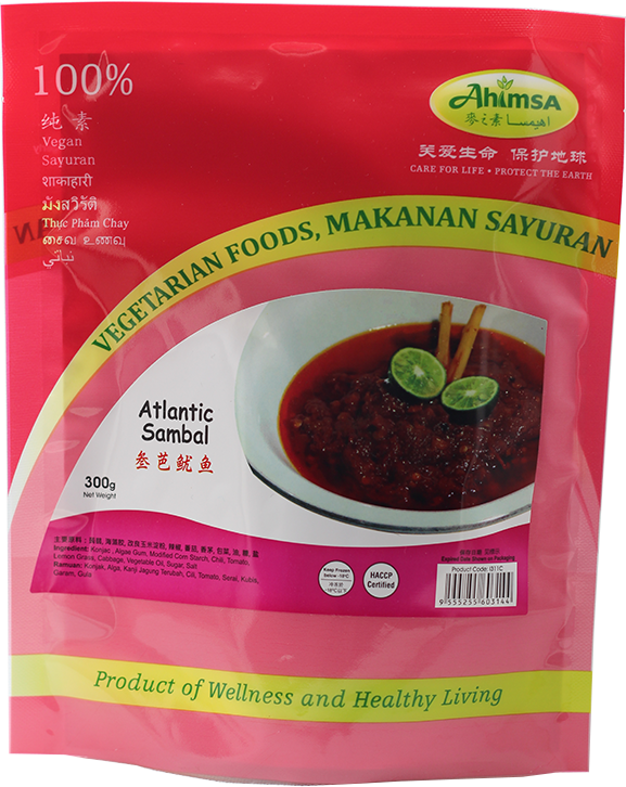 Atlantic Sambal [Plant Based Sambal Cuttlefish] 叁芭鱿鱼