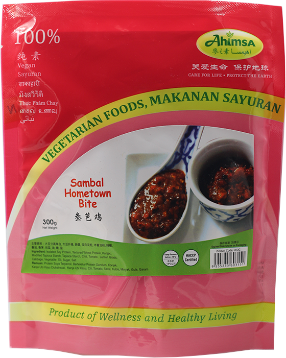 Sambal Hometown Bite [Plant Based Sambal Chicken] 叁芭鸡