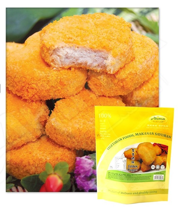 Golden Nugget [Plant Based Nugget] 拿吉凤凰块