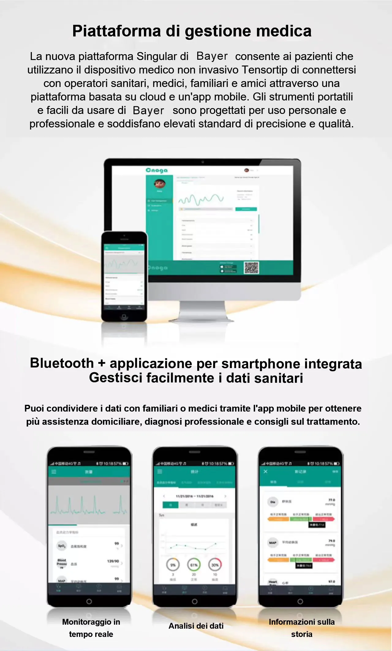 Product details image