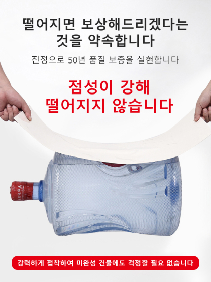 [저가 판매] 리뉴얼 및 개조 대리석 모방 벽 스티커