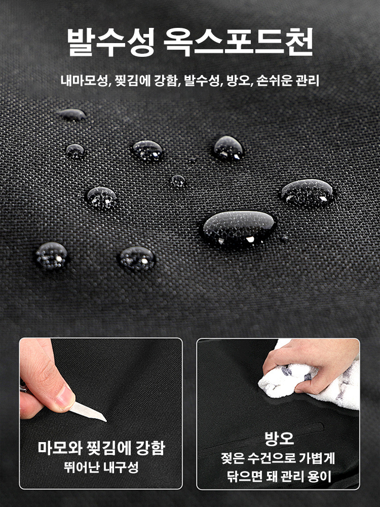 초경량 캐주얼 대용량 캐주얼백