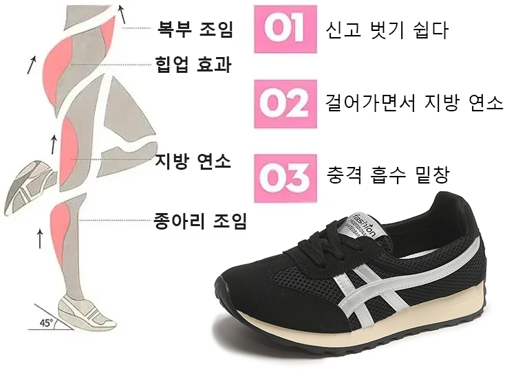 女鞋KR_17.jpg