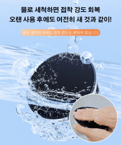 360° 회전식 받침대 스피커 차량용 휴대폰 거치대