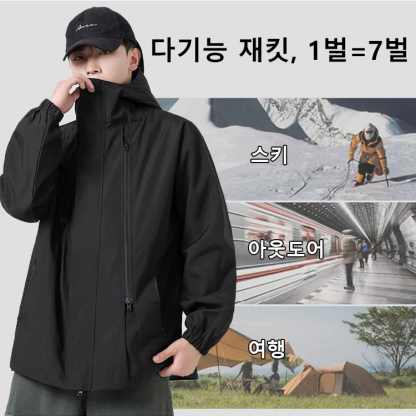 기능성 방풍 보온 커플 윈드 재킷