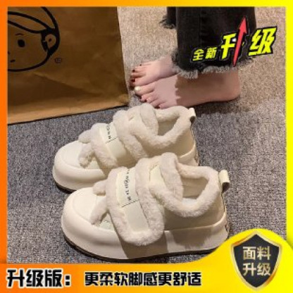 가을 겨울 신상 벨크로 스노우 부츠 