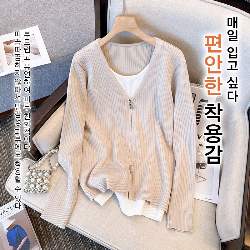 레이어드 니트