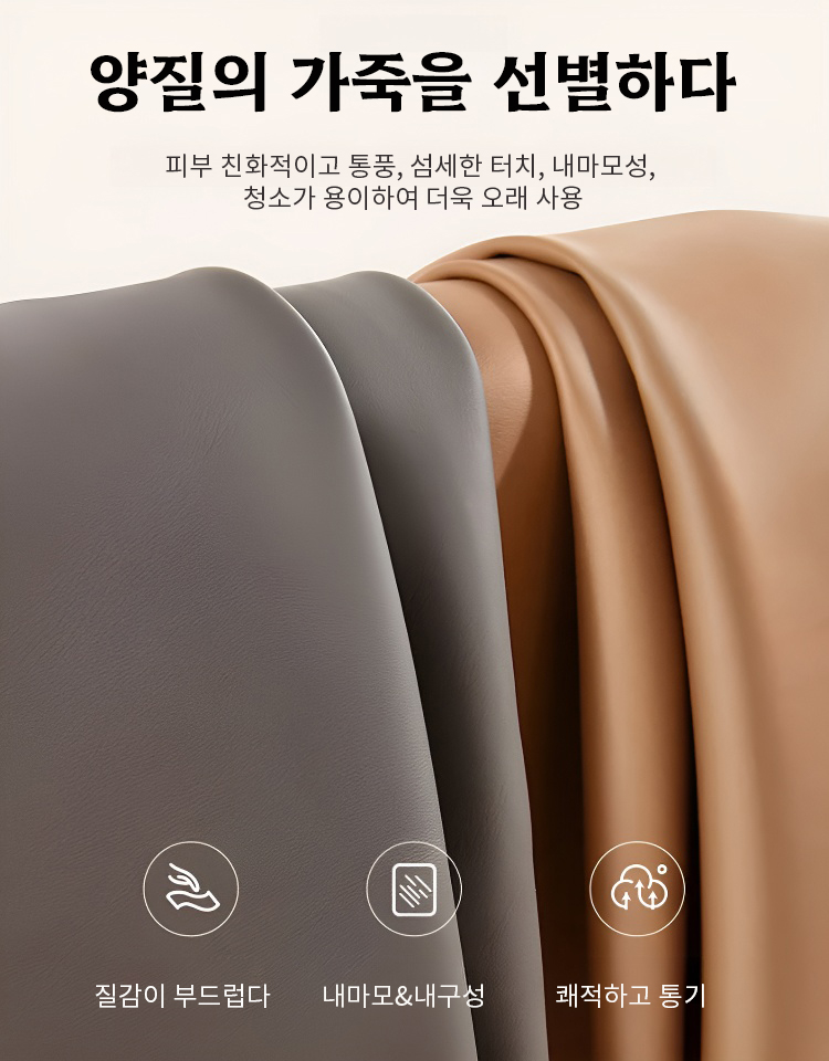 키높이 통굽 슬립온