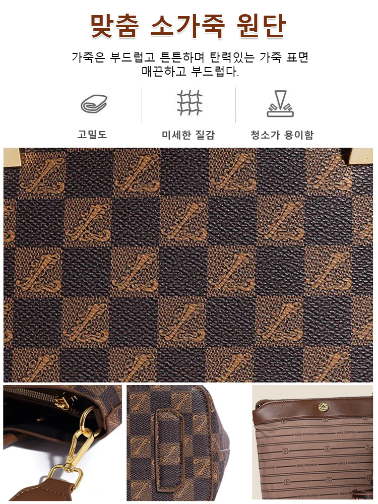 클래식 숄더 크로스백