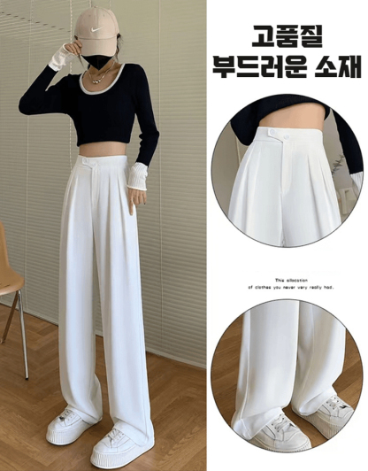 여성 하이웨스트 통바지