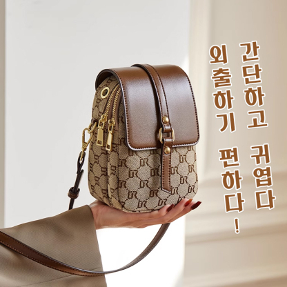 빈티지 핸드폰 백 