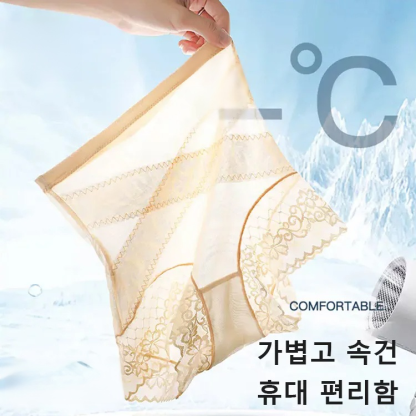  X 교차 복대 하이웨이스트 레이스 7A 항균 힙업 거들