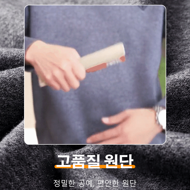 셔츠카라 니트