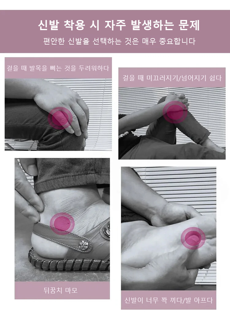 女鞋KR_02.jpg