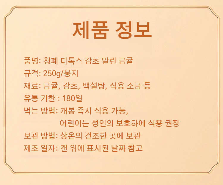 韩语_28.jpg