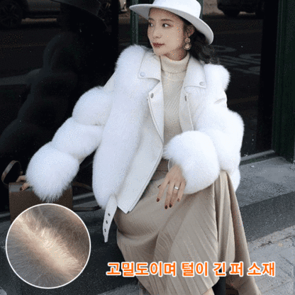 인조 여우 털 코트