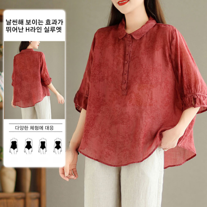여성 벌룬 소매 면마 블라우스 