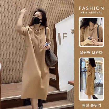 슬림핏 후드 원피스