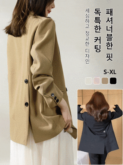 분위기 돋보이는 패션 올매치 정장 재킷
