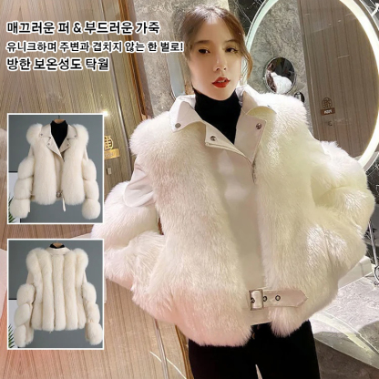 인조 여우 털 코트