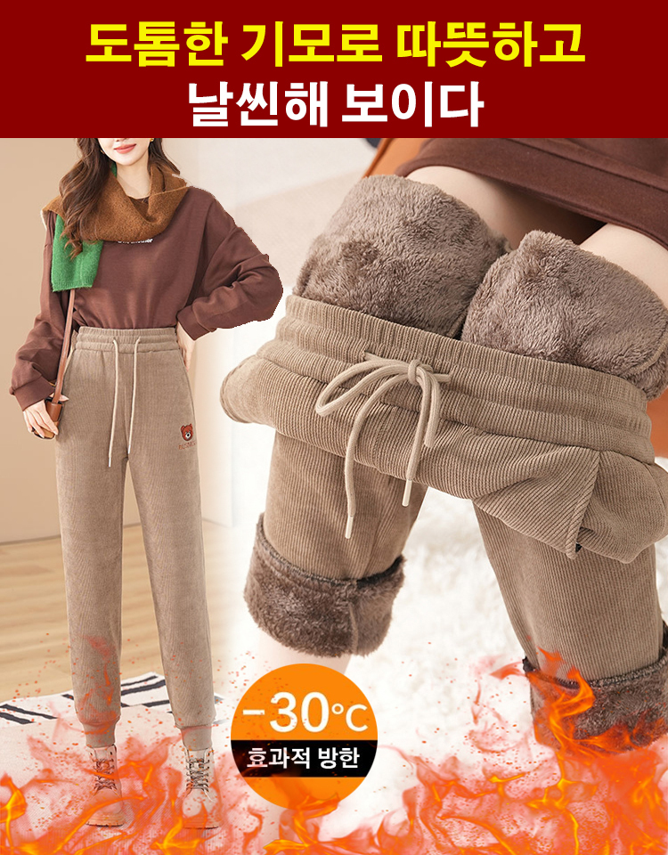 [겨울용] 도톰 코듀로이 곰돌이 자수 배기바지