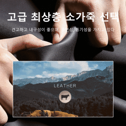 【키높이 7cm 자연 증가】부드러운 밑창 어퍼 남녀공용 스니커즈