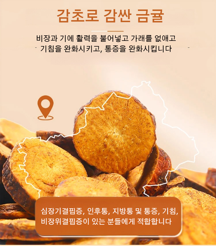 韩语_20.jpg