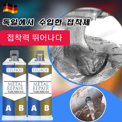  접착제 