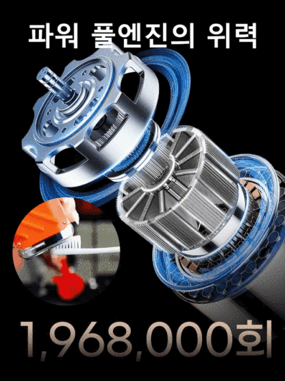 스마트 디지털 디스플레이 더블 링 메쉬 전동 면도기